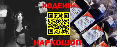 стаф Изобильный