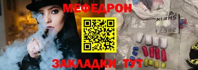 индика Ирбит