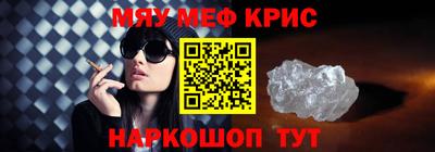 индика Ирбит