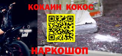 стаф Изобильный