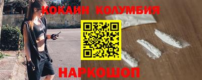 индика Ирбит