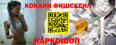 индика Ирбит