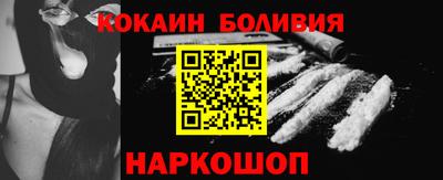 индика Ирбит