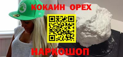 стаф Изобильный