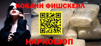 индика Ирбит