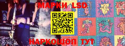 бошки Ипатово