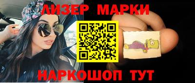 индика Ирбит