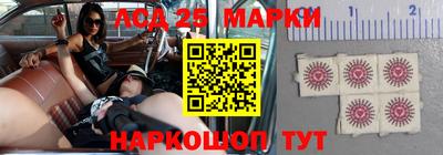 бошки Ипатово