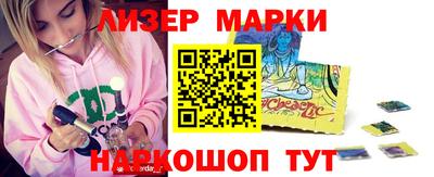 индика Ирбит