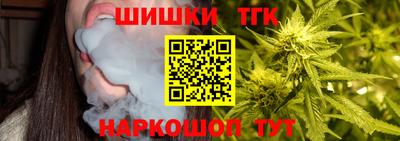 мяу мяу мука Канаш