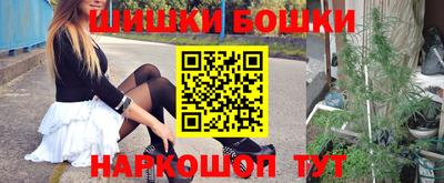 стаф Изобильный