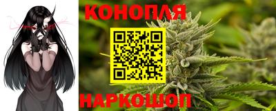 стаф Изобильный