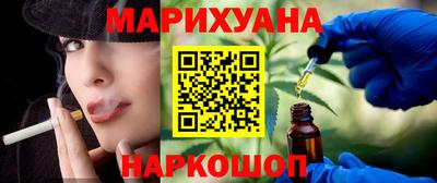 бошки Ипатово