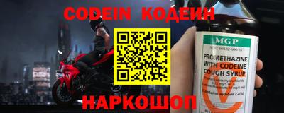 индика Ирбит