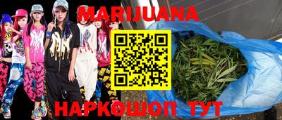 стаф Изобильный