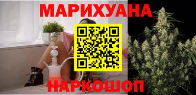 бошки Ипатово