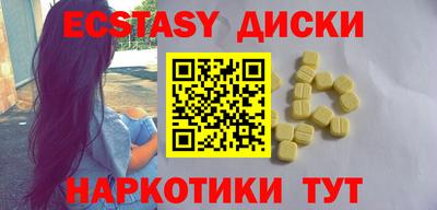 индика Ирбит