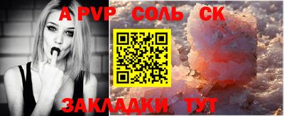 индика Ирбит