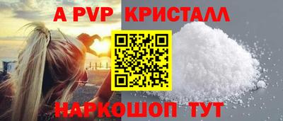 мдпв Кандалакша