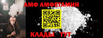 индика Ирбит