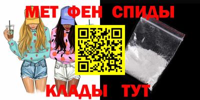 стаф Изобильный