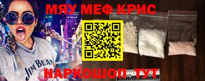 индика Ирбит